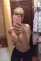 Лена  — анкета рабыни, 23 лет, г. Курск